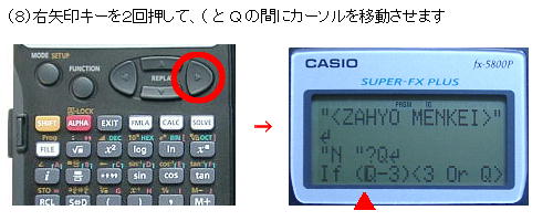 iWjEL[Q񉟂܂