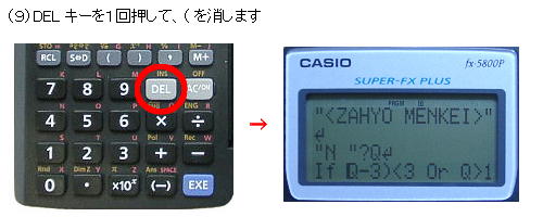iXjDEL L[P񉟂܂