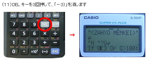 iPPjDEL L[R񉟂܂