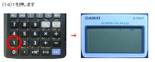 iPSjP܂