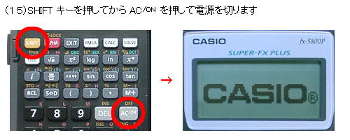iPTjSIFT L[Ă AC/ON L[܂
