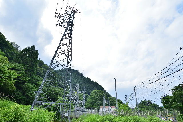 大倉発電所